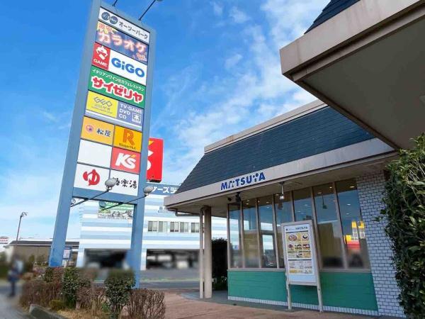 ��t����t�s��t�挹���̒��Ã}���V�����̎��ӊ�