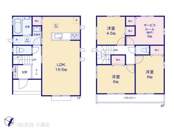 ��t�������s������k11���ڂ̐V�z��ˌ��Ă̊Ԏ��}