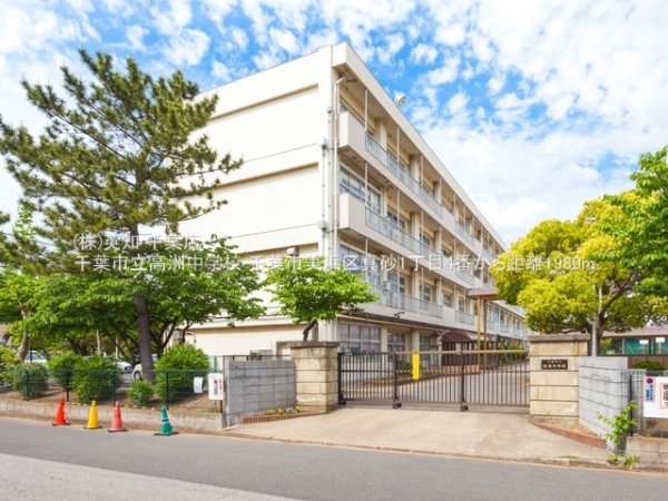 ��t����t�s���l��^��1���ڂ̐V�z��ˌ��Ă̎��ӊ�