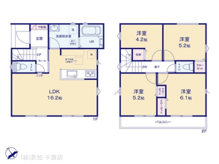 ��t����t�s��t����ؖk1���ڂ̐V�z��ˌ��Ẳ摜