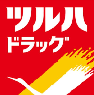 ��t����t�s�Ԍ���斋����3���� 1105-5�̒��È�ˌ��Ă̎��ӊ�