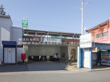 ��t���D���s����7���ڂ̐V�z��ˌ��Ă̎��ӊ�