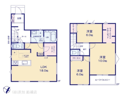 ��t���D���s�����3���ڂ̐V�z��ˌ��Ă̊Ԏ��}