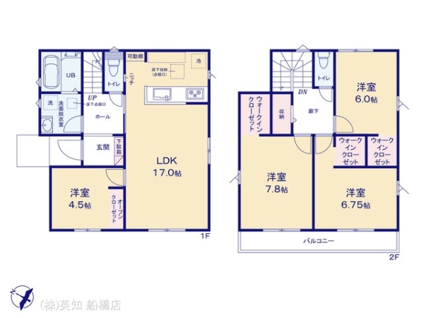 ��t���D���s�����3���ڂ̐V�z��ˌ��Ă̊Ԏ��}