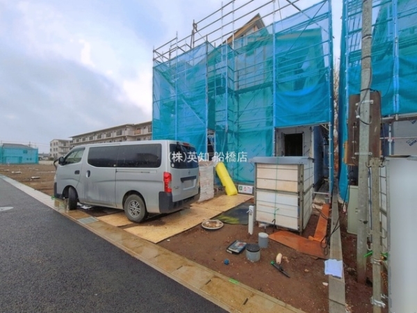 ��t���D���s�����3���ڂ̐V�z��ˌ��Ă̂��̑����n