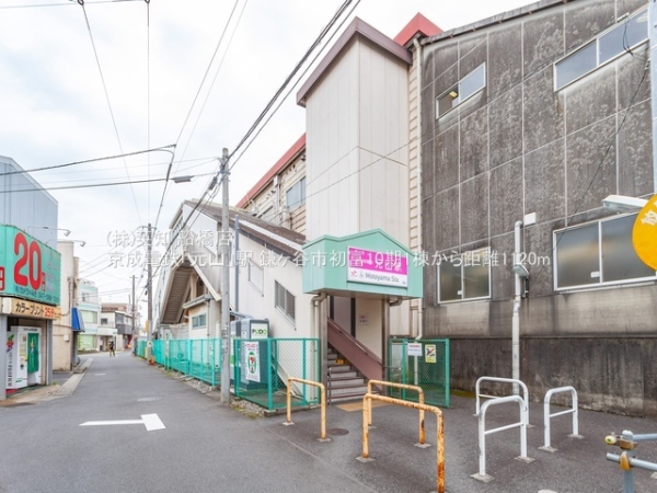 ��t�����P�J�s���x�̐V�z��ˌ��Ă̎��ӊ�