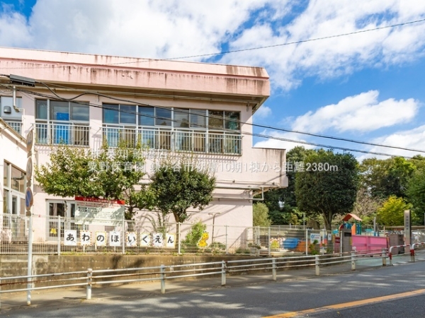 ��t�����P�J�s���x�̐V�z��ˌ��Ă̎��ӊ�