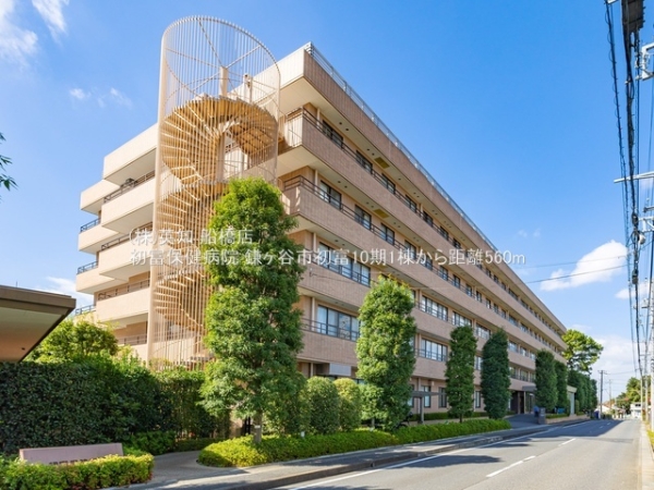 ��t�����P�J�s���x�̐V�z��ˌ��Ă̎��ӊ�