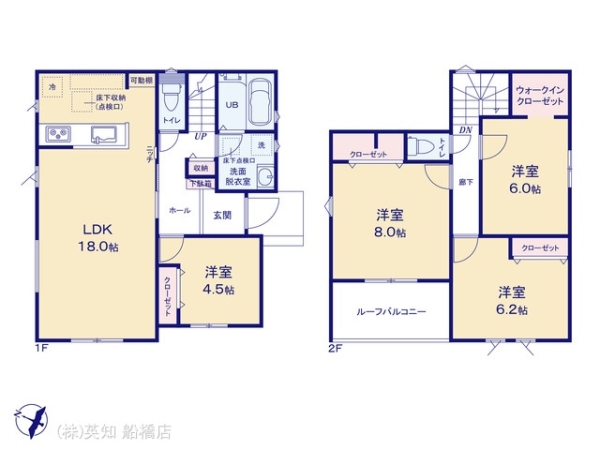 ��t���D���s�����3���ڂ̐V�z��ˌ��Ă̊Ԏ��}