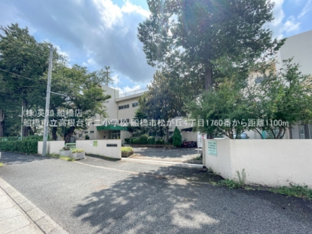 ��t���D���s�����u4���ڂ̐V�z��ˌ��Ă̎��ӊ�