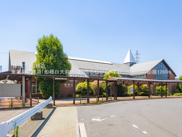 ��t���D���s�����u4���ڂ̐V�z��ˌ��Ă̎��ӊ�