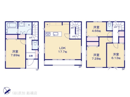 ��t���D���s�C�_6���ڂ̐V�z��ˌ��Ă̊Ԏ��}