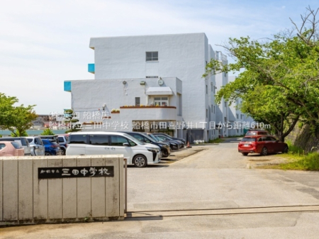 ��t���D���s�c����1���ڂ̒��È�ˌ��Ă̎��ӊ�