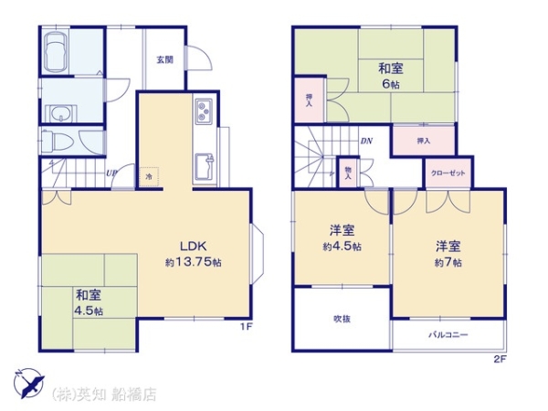 ��t���D���s�c����1���ڂ̒��È�ˌ��Ă̊Ԏ��}