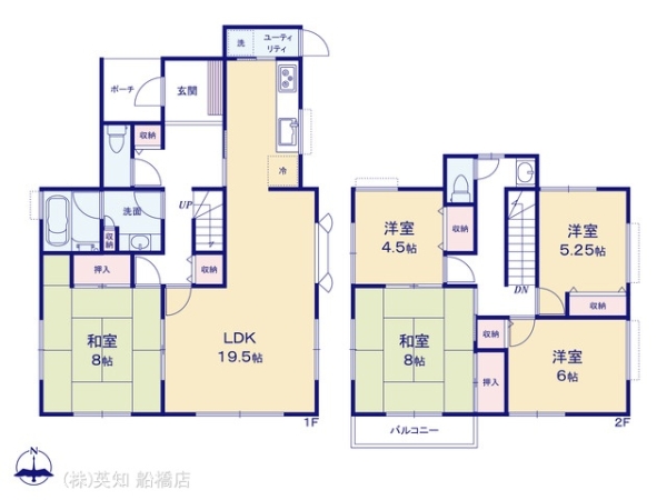 ��t���󐼎s�؉���4���ڂ̒��È�ˌ��Ă̊Ԏ��}