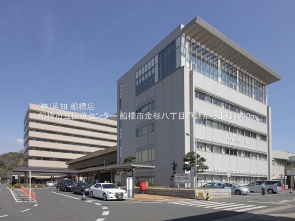 ��t���D���s����8���ڂ̒��È�ˌ��Ă̎��ӊ�