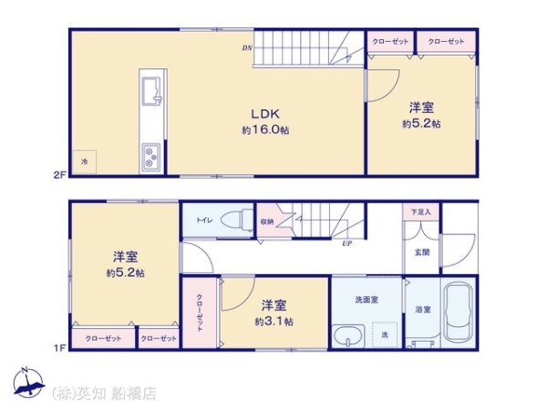 ��t���D���s����8���ڂ̒��È�ˌ��Ă̊Ԏ��}