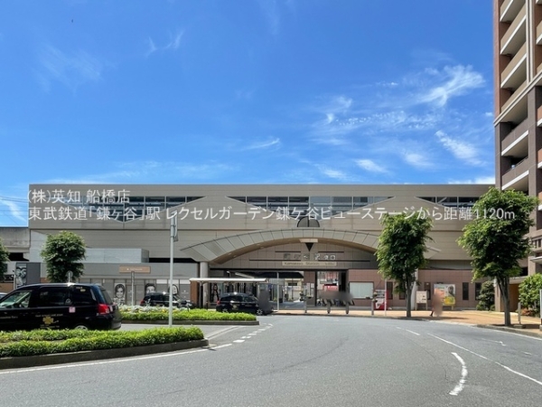 ��t�����P�J�s�������3���ڂ̒��Ã}���V�����̎��ӊ�