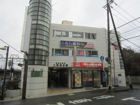 ��t���D���s��a��6���ڂ̒��È�ˌ��Ă̎��ӊ�