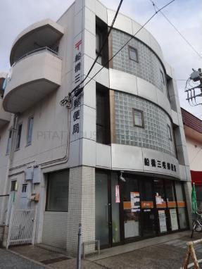 ��t���D���s��a��6���ڂ̒��È�ˌ��Ă̎��ӊ�