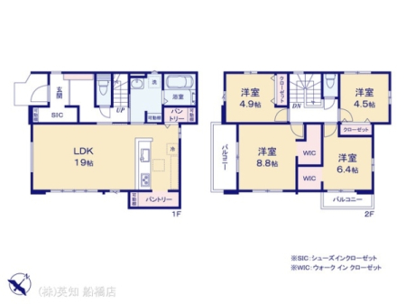 ��t���D���s�匊�k2���ڂ̐V�z��ˌ��Ă̊Ԏ��}