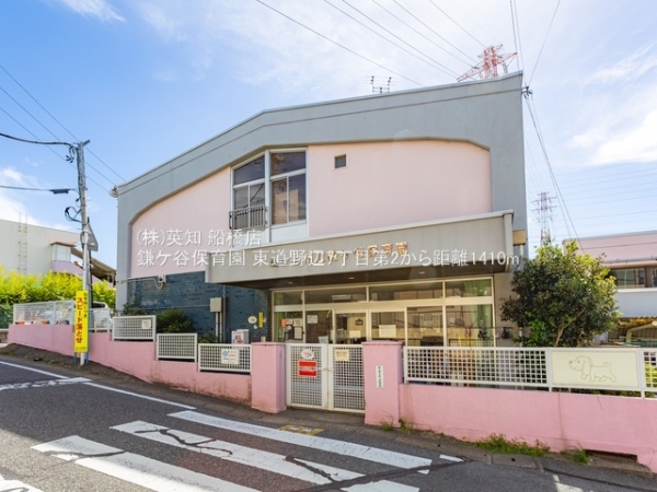 ��t�����P�J�s�������7���ڂ̐V�z��ˌ��Ă̎��ӊ�