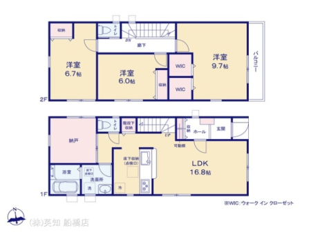 ��t�����P�J�s�������7���ڂ̐V�z��ˌ��Ă̊Ԏ��}