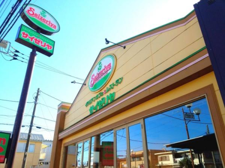 ��t����t�s��t����]���� 1475-20�̒��È�ˌ��Ă̎��ӊ�