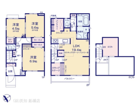 ��t���D���s�ŎR7���ڂ̐V�z��ˌ��Ă̊Ԏ��}