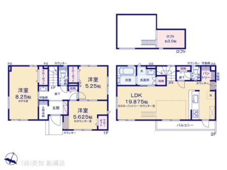 ��t���D���s�K�u���6���ڂ̐V�z��ˌ��Ă̊Ԏ��}