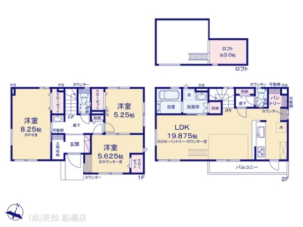 ��t���D���s�K�u���6���ڂ̐V�z��ˌ��Ă̊Ԏ��}