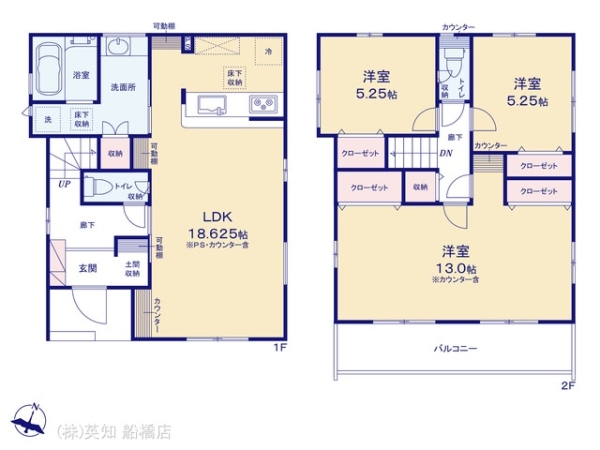 ��t���D���s�K�u���6���ڂ̐V�z��ˌ��Ă̊Ԏ��}