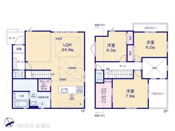 ��t���D���s�O����6���ڂ̐V�z��ˌ��Ă̊Ԏ��}