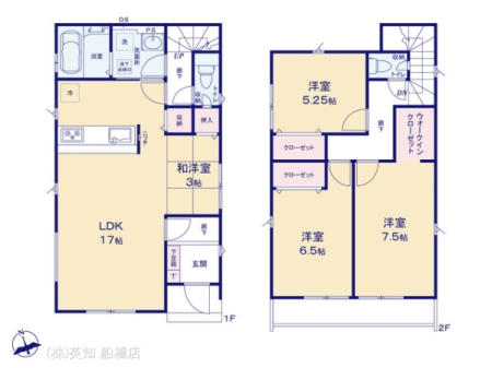 ��t�����P�J�s�쏉�x2���ڂ̐V�z��ˌ��Ă̊Ԏ��}