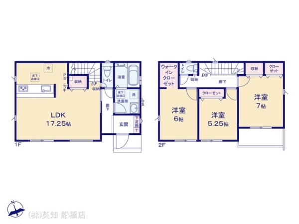 ��t�����P�J�s�쏉�x2���ڂ̐V�z��ˌ��Ă̊Ԏ��}