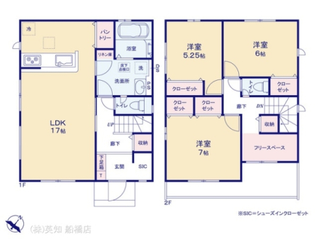 ��t���D���s�O��7���ڂ̐V�z��ˌ��Ă̊Ԏ��}