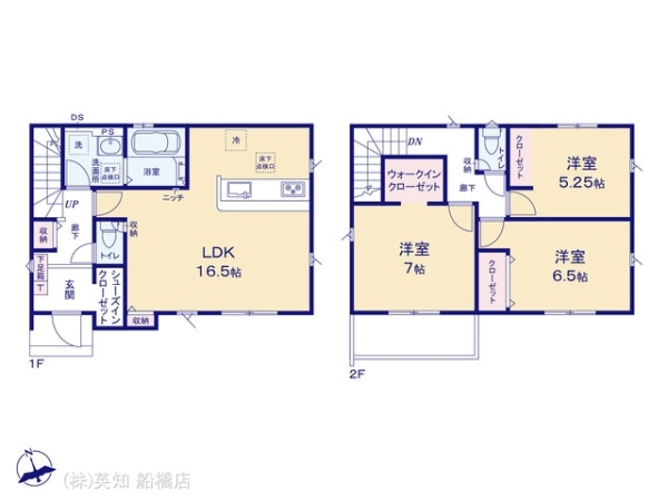 ��t�����P�J�s�쏉�x2���ڂ̐V�z��ˌ��Ă̊Ԏ��}