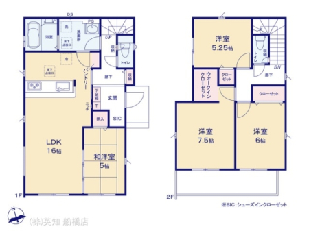 ��t�����P�J�s�쏉�x2���ڂ̐V�z��ˌ��Ă̊Ԏ��}