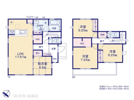 ��t���D���s�O��7���ڂ̐V�z��ˌ��Ă̊Ԏ��}