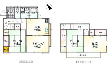 ��t���l�X���s���P�u3���ڂ̒��È�ˌ��Ă̊Ԏ��}