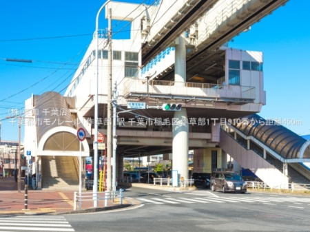 ��t����t�s��ы�쑐��1���ڂ̐V�z��ˌ��Ă̎��ӊ�