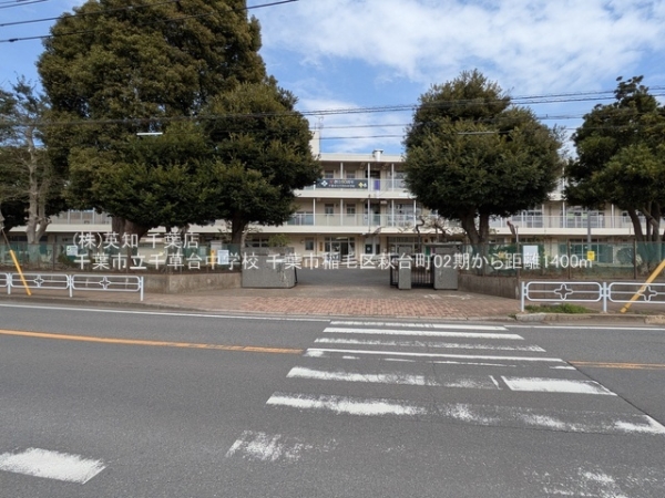 ��t����t�s��ы攋�䒬�̐V�z��ˌ��Ă̎��ӊ�