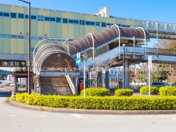 ��t����t�s��ы攋�䒬�̐V�z��ˌ��Ă̎��ӊ�