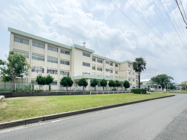 ��t����t�s��t��ᏼ��1���ڂ̒��È�ˌ��Ă̎��ӊ�