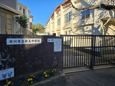 ��t���s��s���䒬3���ڂ̓y�n�̎��ӊ�