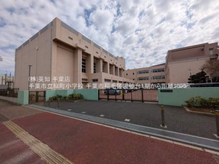 ��t����t�s��ы捕����2���ڂ̓y�n�̎��ӊ�