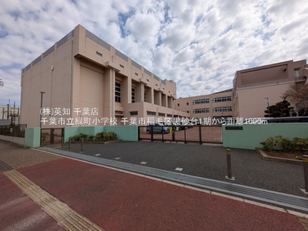 ��t����t�s��ы捕����2���ڂ̓y�n�̎��ӊ�