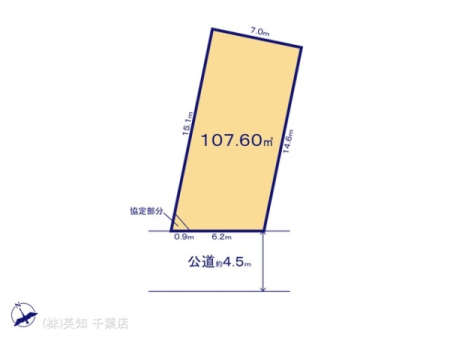 ��t���l�X���s�a�ǔ�̓y�n�̊Ԏ��}�i��N)