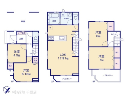 ��t����t�s������o��4���ڂ̐V�z��ˌ��Ă̊Ԏ��}�i��N)