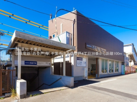 ��t����t�s������o��4���ڂ̐V�z��ˌ��Ă̎��ӊ�